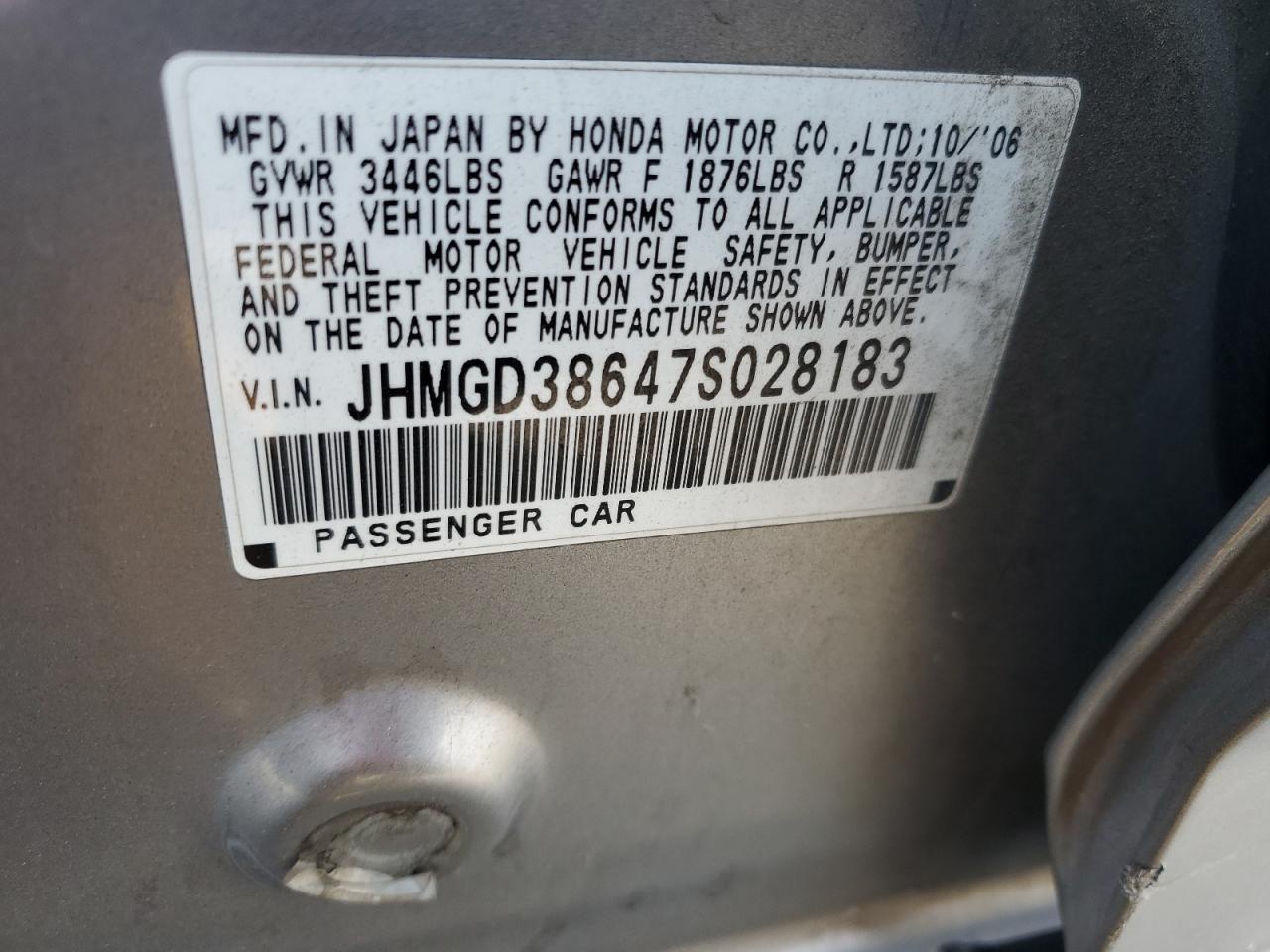 2007 HONDA FIT