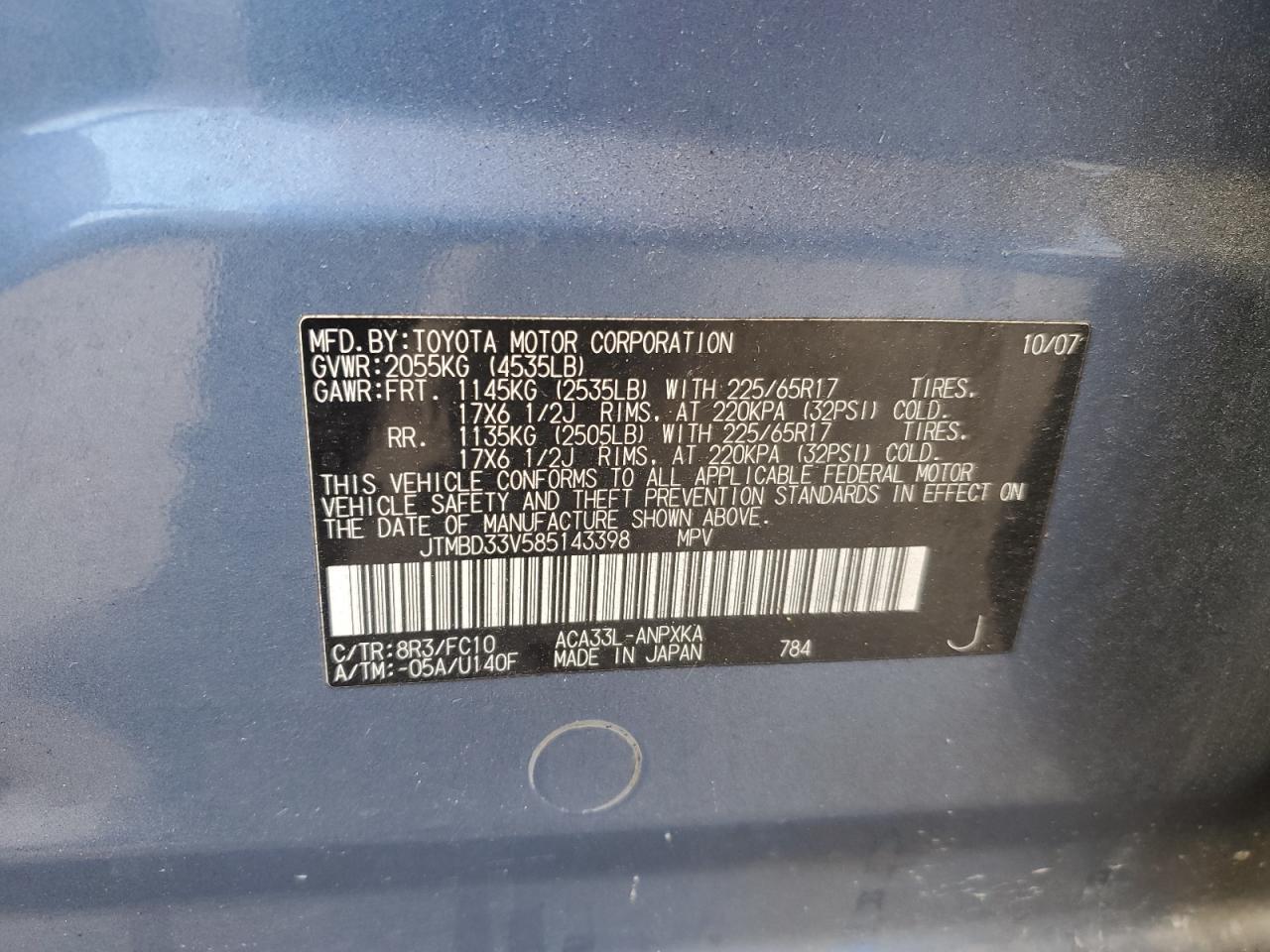 2008 TOYOTA RAV4