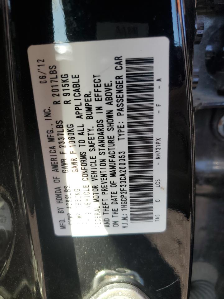 2012 HONDA ACCORD
