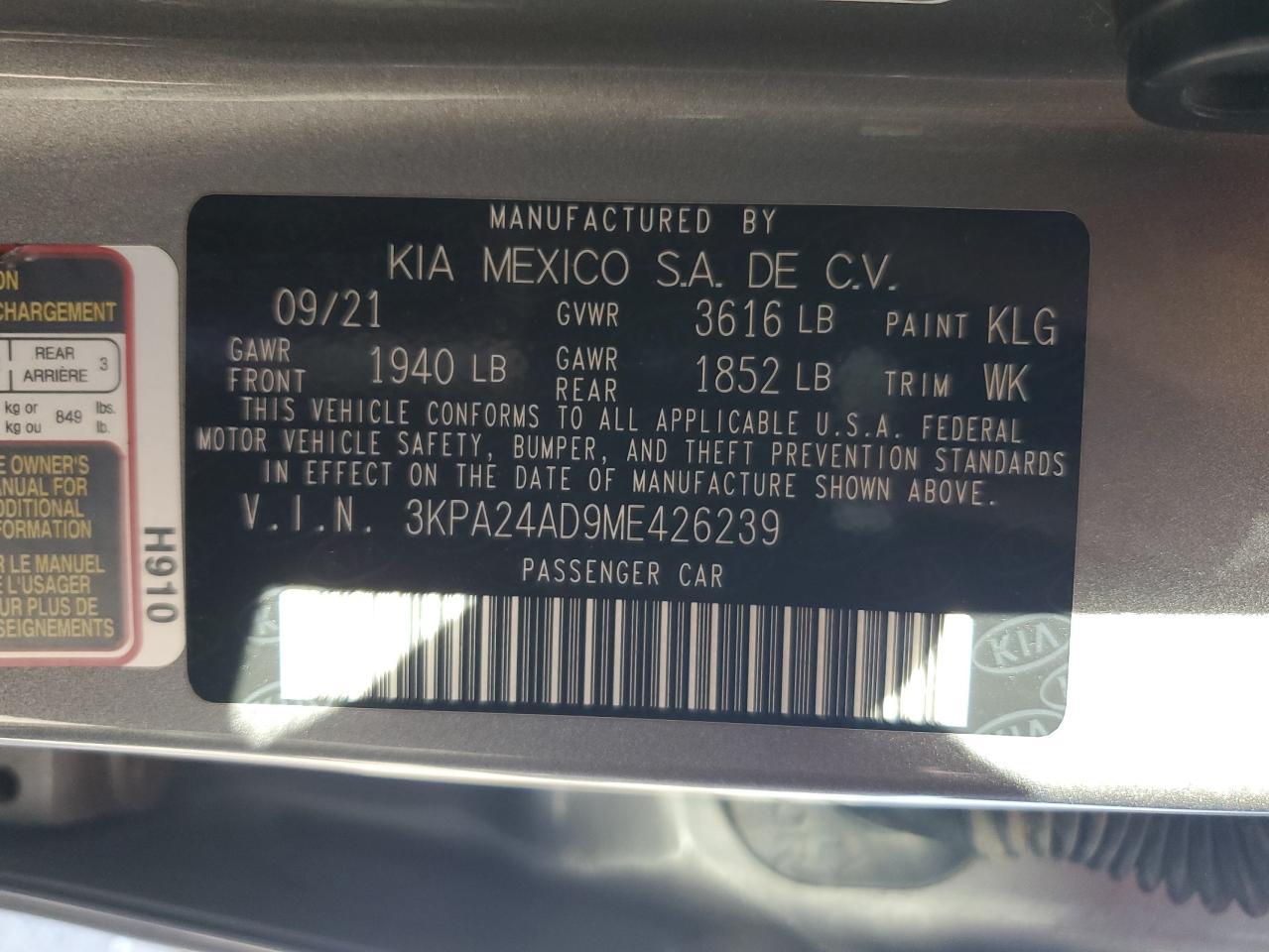 2021 KIA RIO