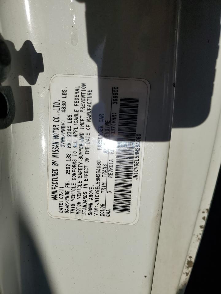 2011 INFINITI G37