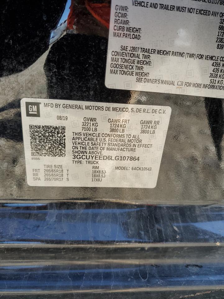2020 CHEVROLET Silverado