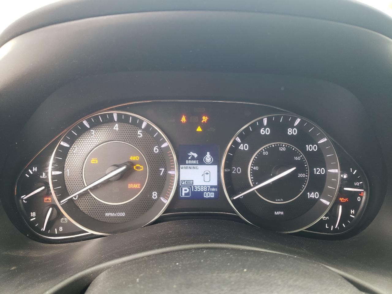 2018 NISSAN Armada