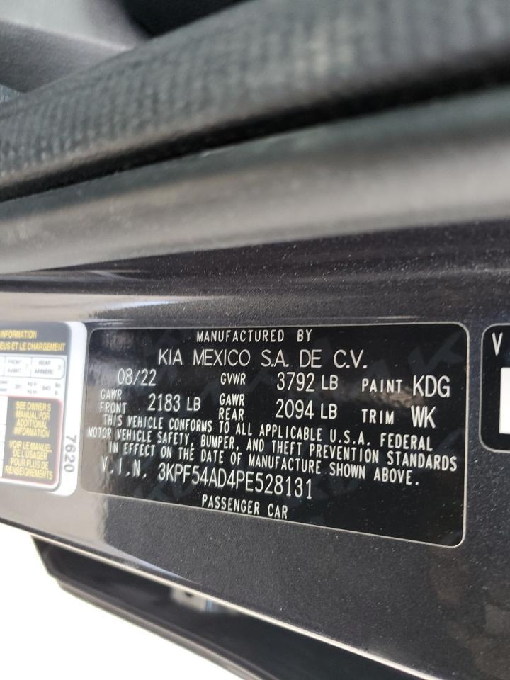 2023 KIA FORTE