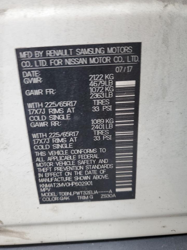 2017 NISSAN ROGUE