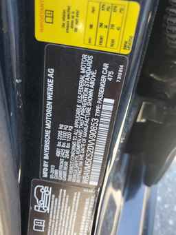 2013 BMW X1