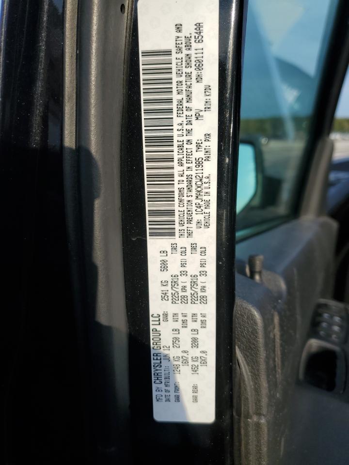 2012 JEEP Liberty