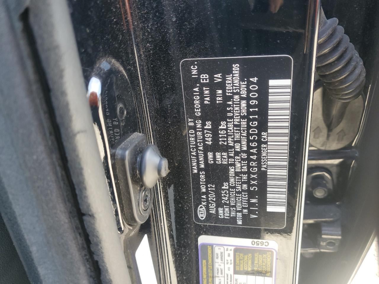 2013 KIA OPTIMA
