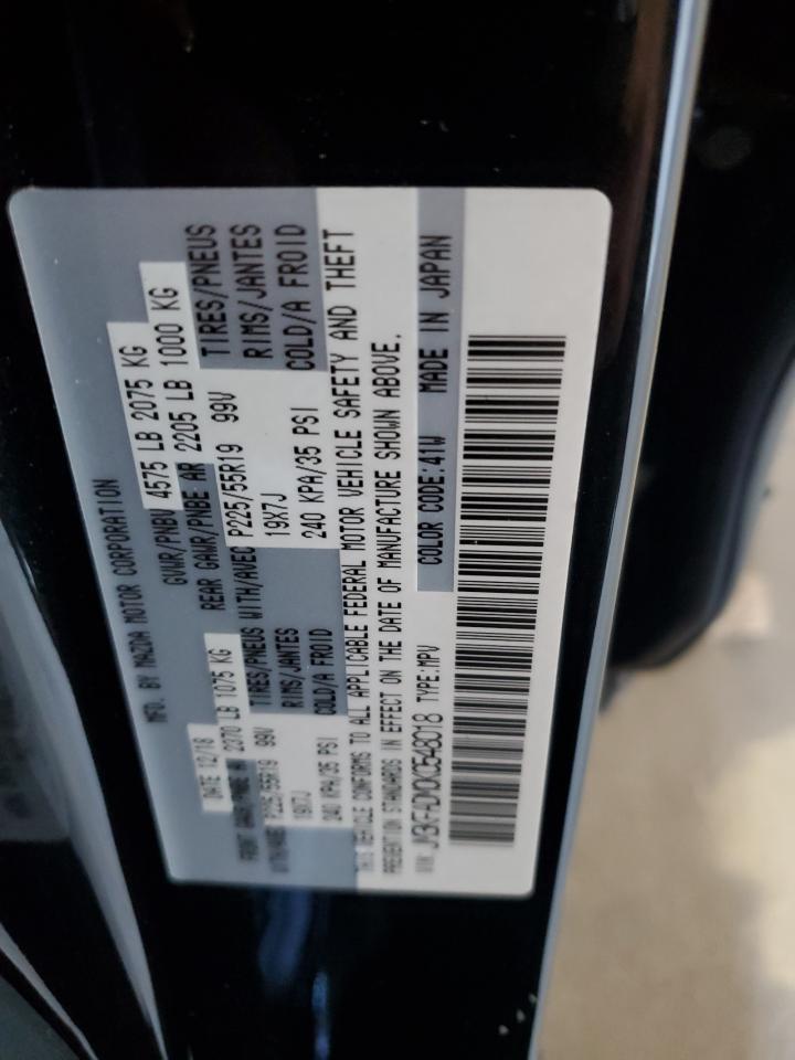 2019 MAZDA CX-5