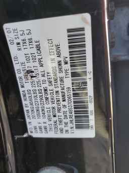 2007 HONDA CR-V