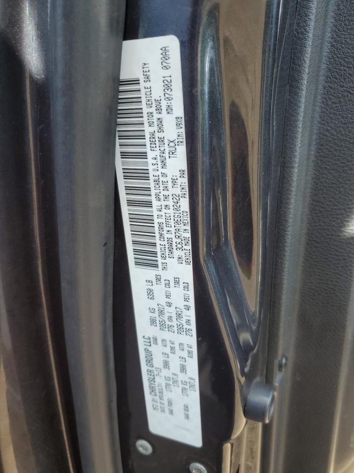 2014 RAM 1500