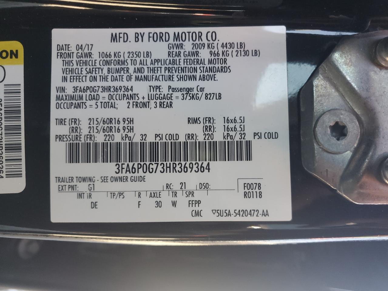 2017 FORD FUSION