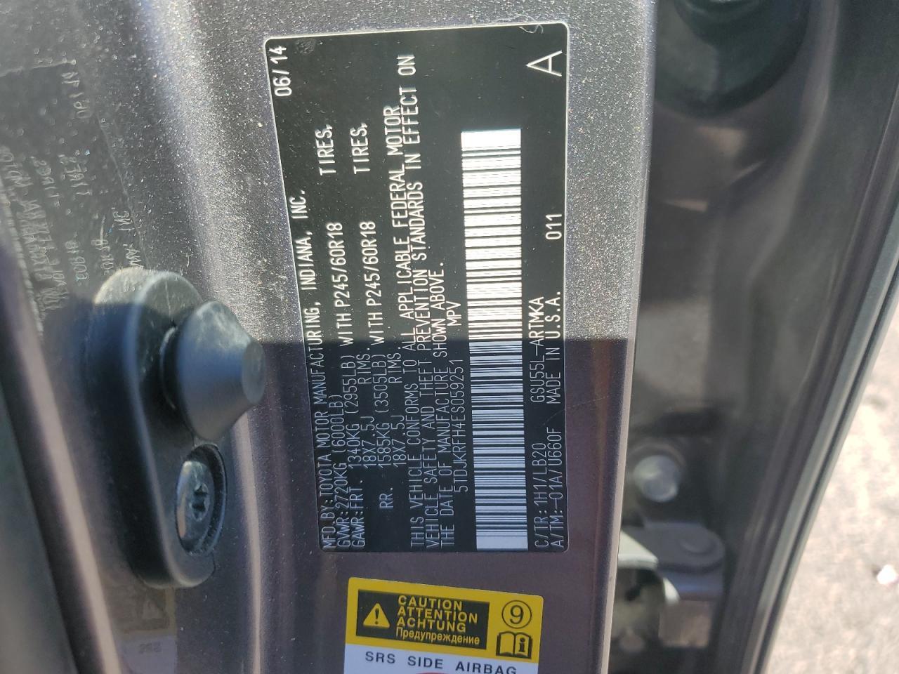 2014 TOYOTA HIGHLANDER