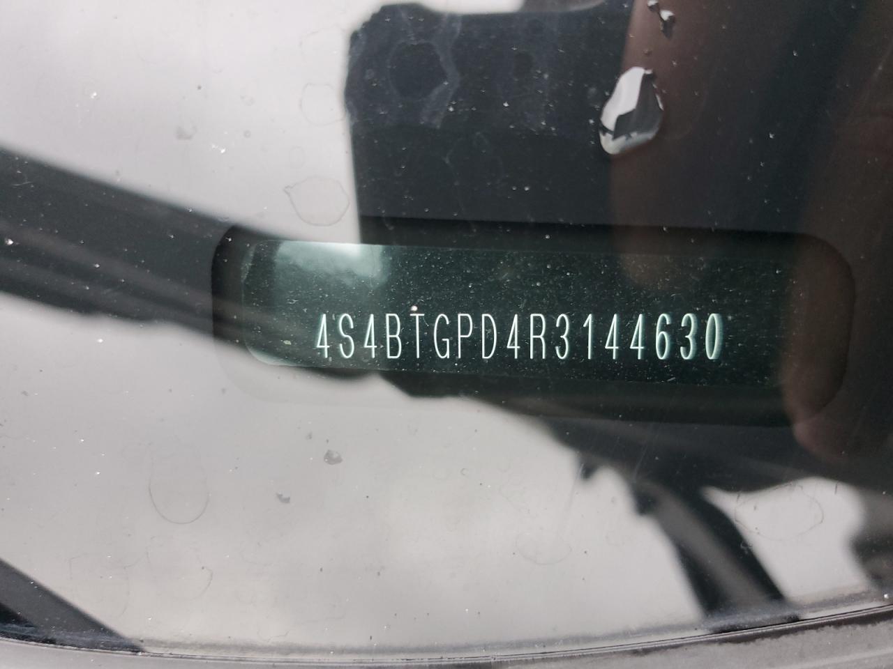 2024 SUBARU Outback