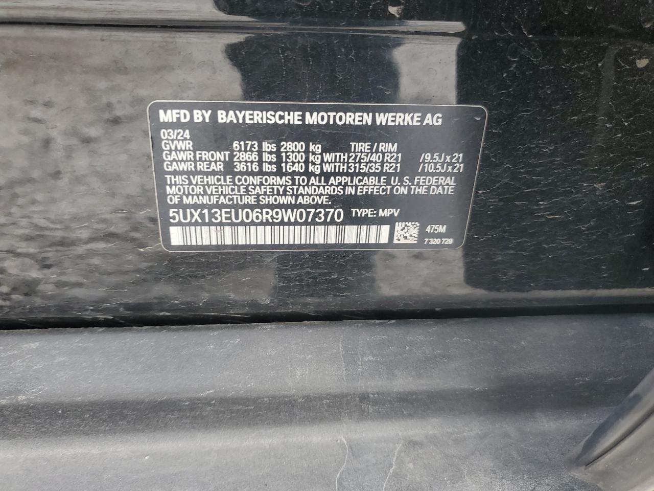 2024 BMW X5