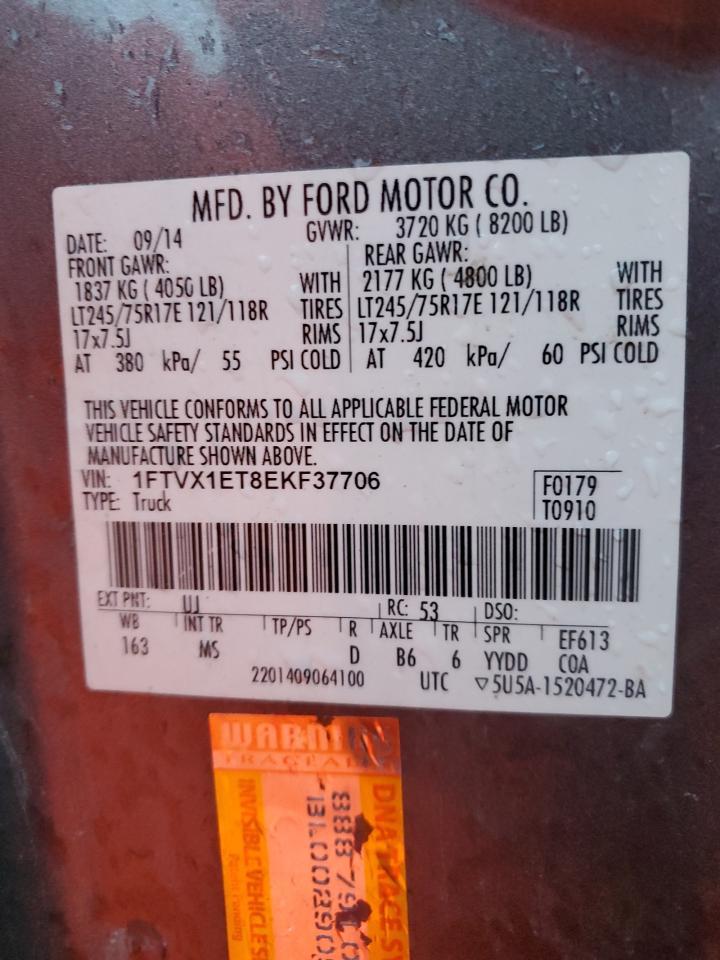 2014 FORD F-150