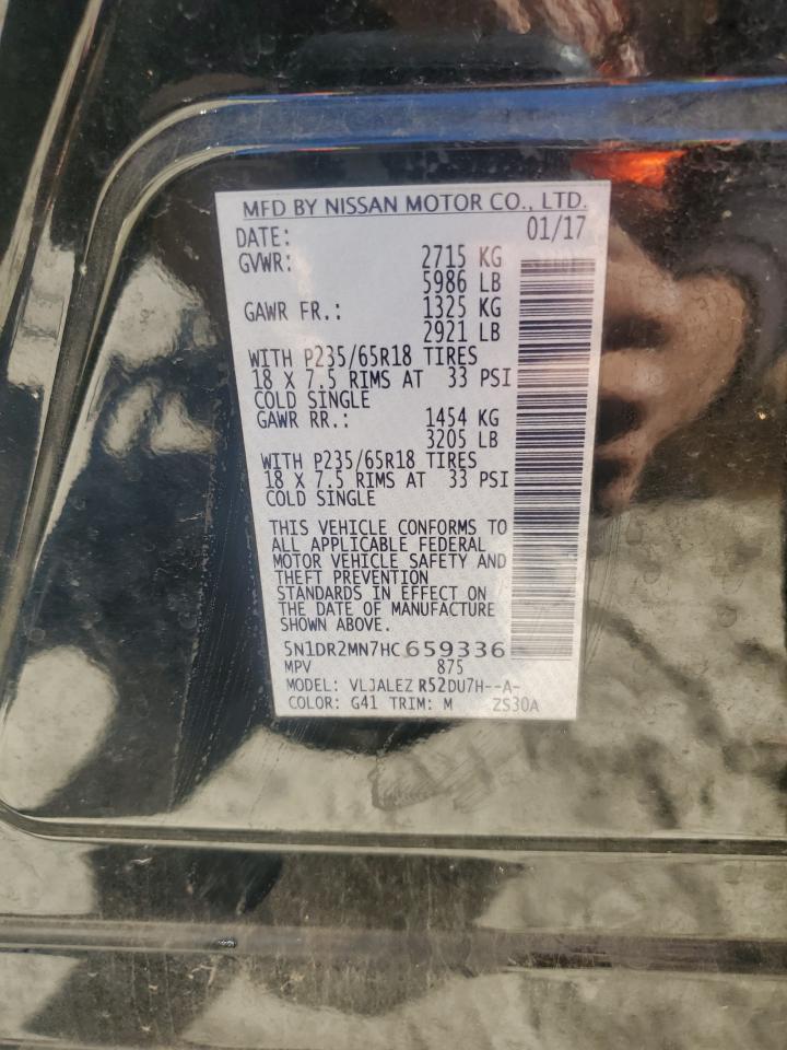 2017 NISSAN PATHFINDER