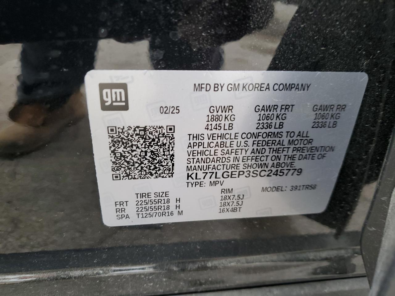 2025 CHEVROLET TRAX