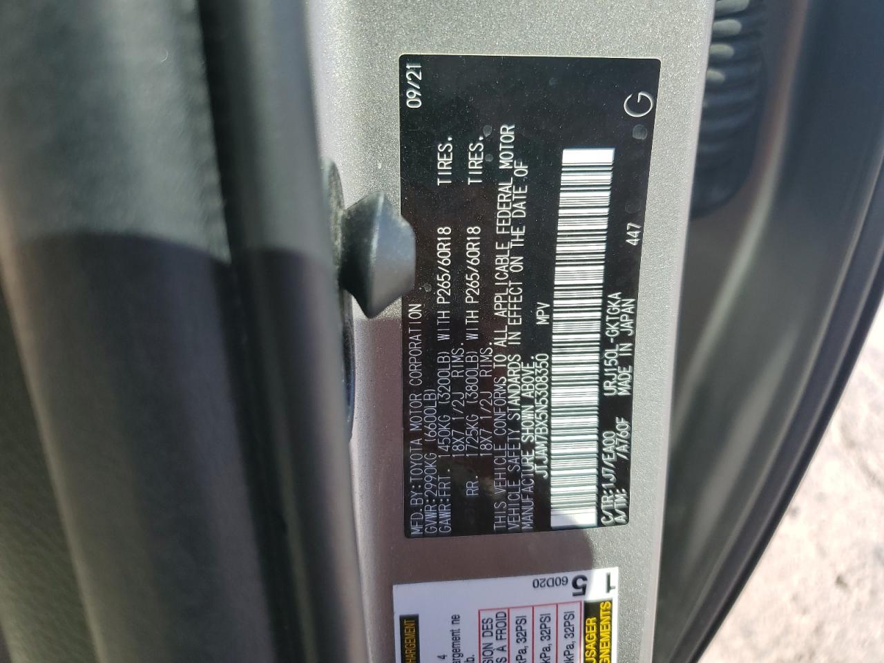 2022 LEXUS Gx