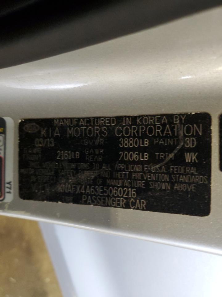 2014 KIA FORTE