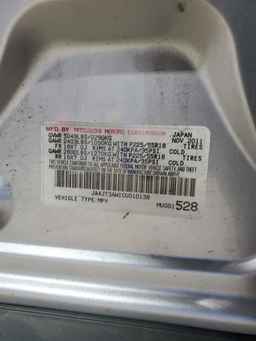 2012 MITSUBISHI outlander
