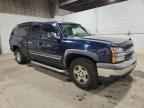 2005 CHEVROLET Silverado