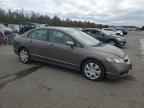 2011 HONDA CIVIC