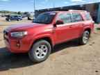 2014 TOYOTA 4Runner
