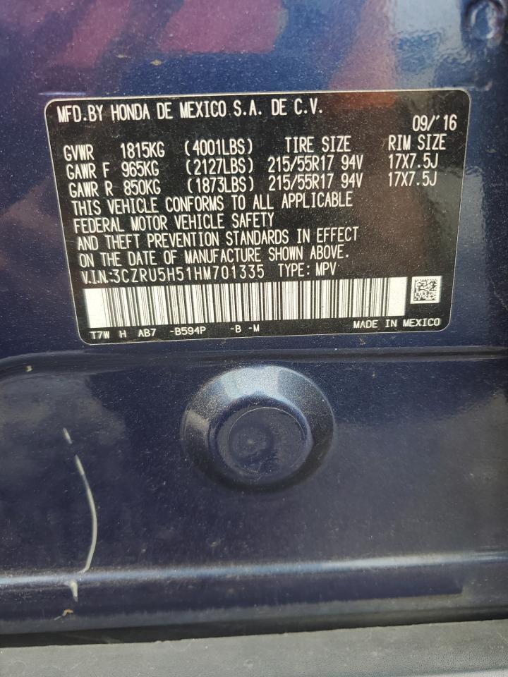 2017 HONDA HR-V