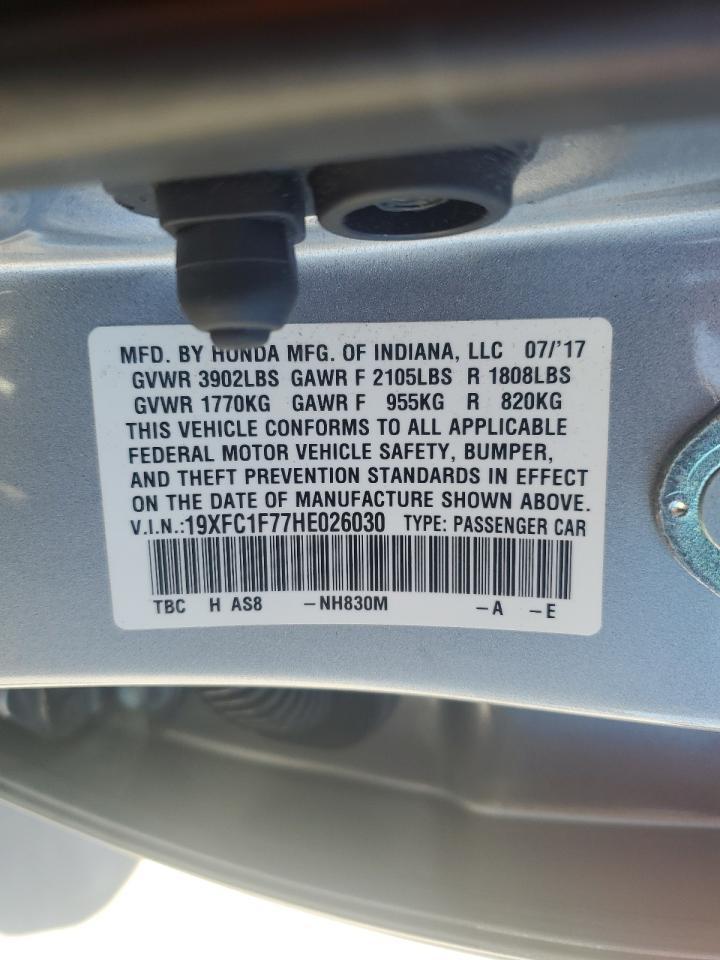 2017 HONDA CIVIC