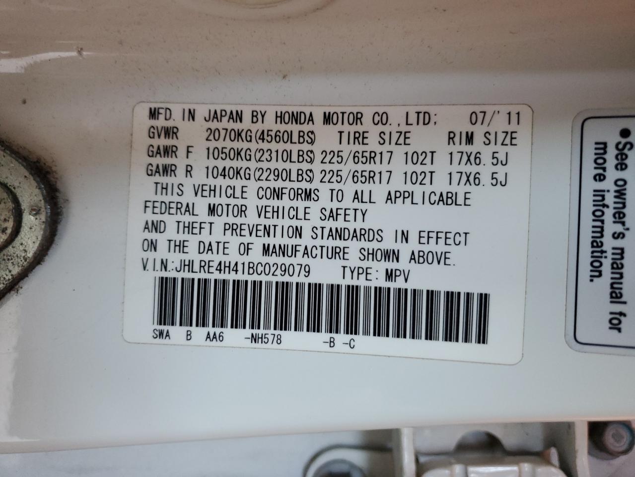 2011 HONDA CR-V