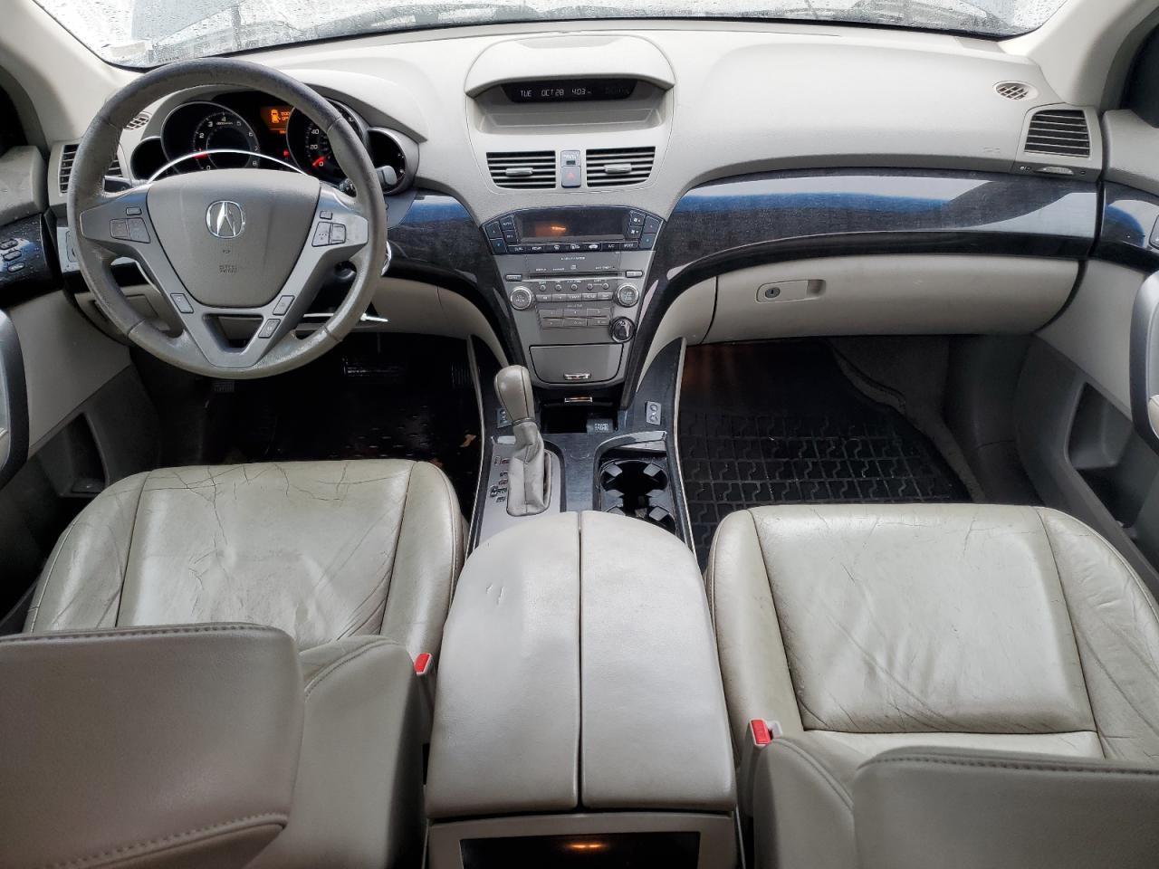 2008 ACURA MDX