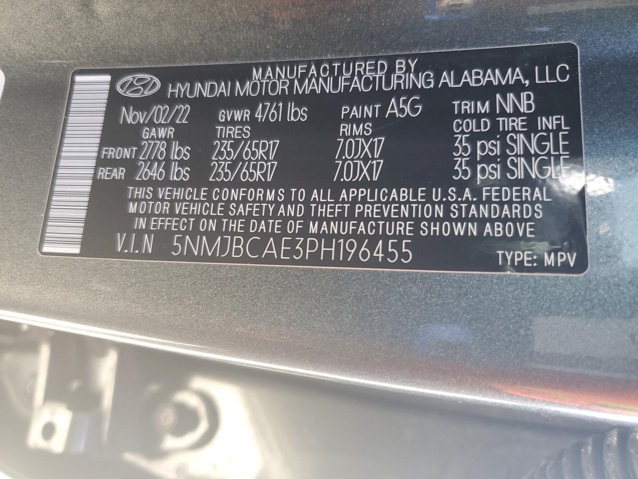 2023 HYUNDAI TUCSON