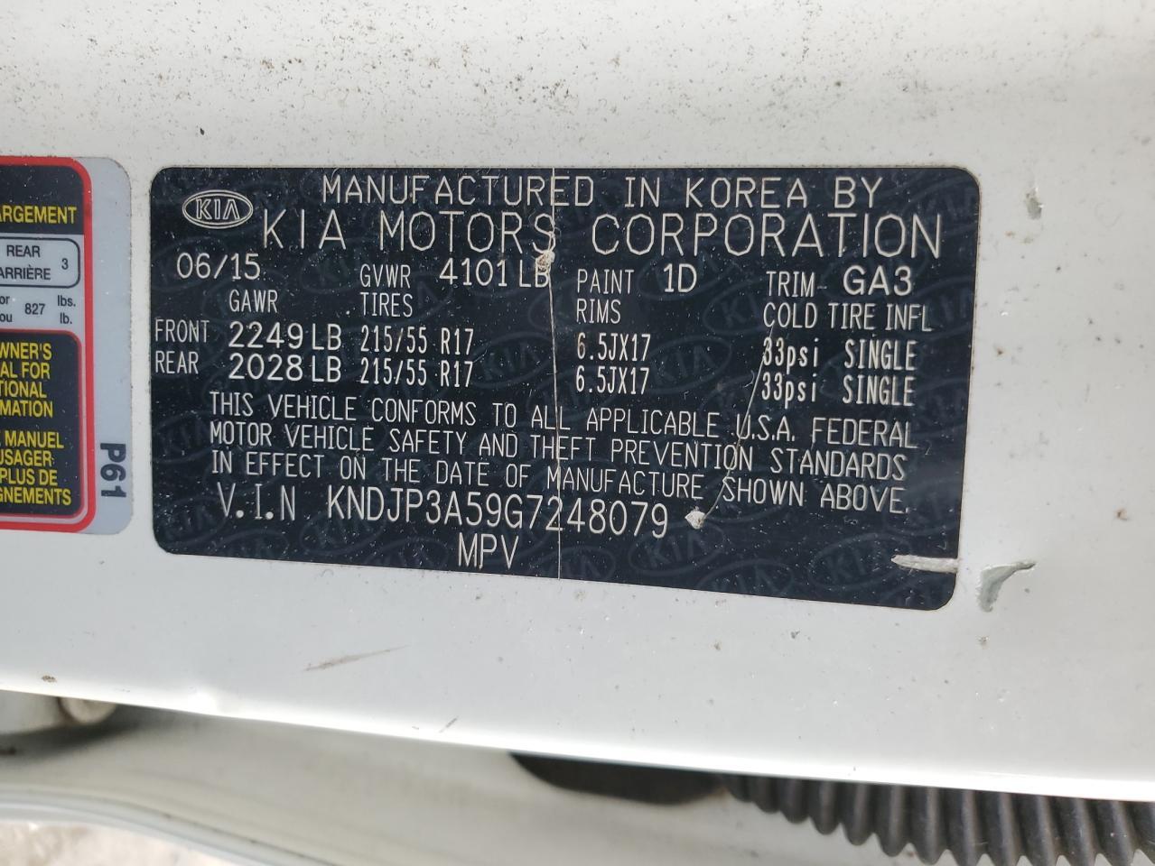 2016 KIA SOUL