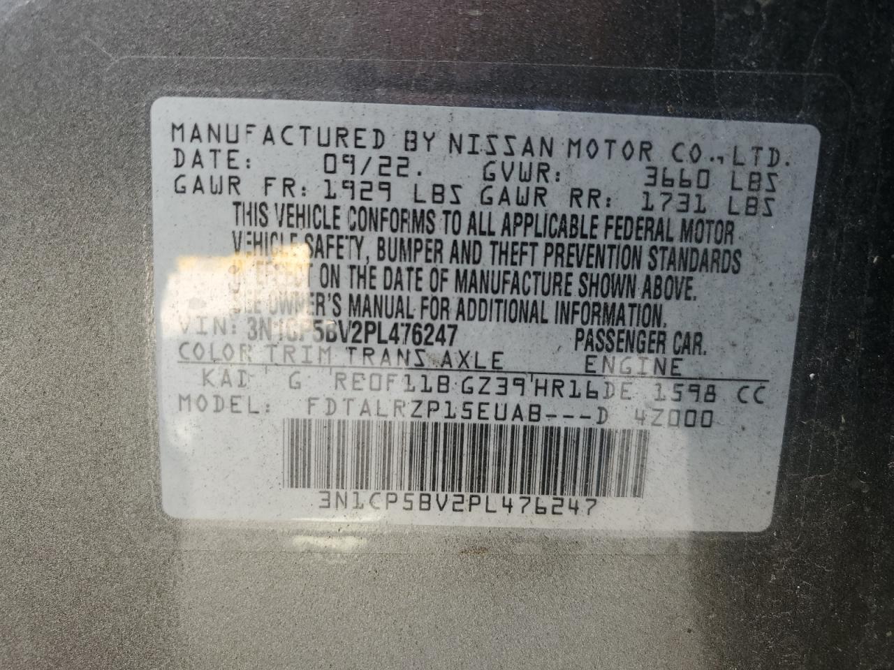 2023 NISSAN KICKS