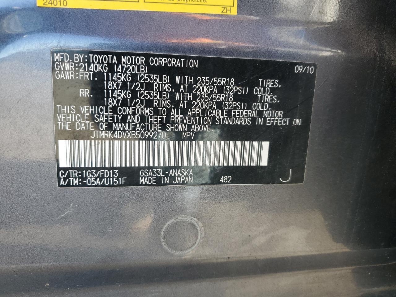 2011 TOYOTA RAV4
