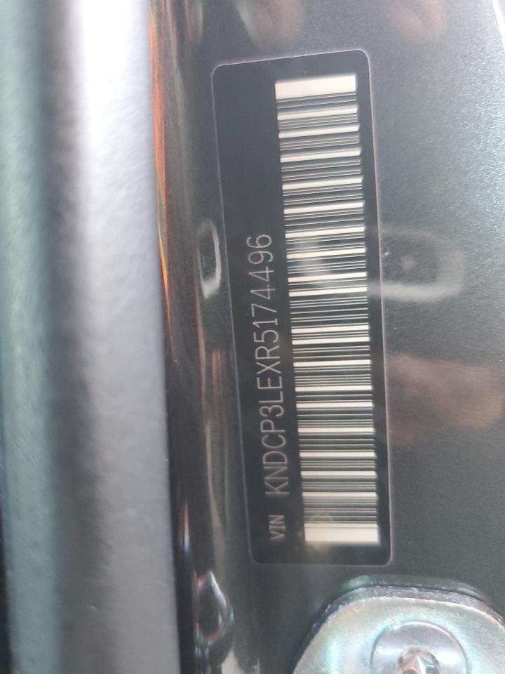 2024 KIA Niro