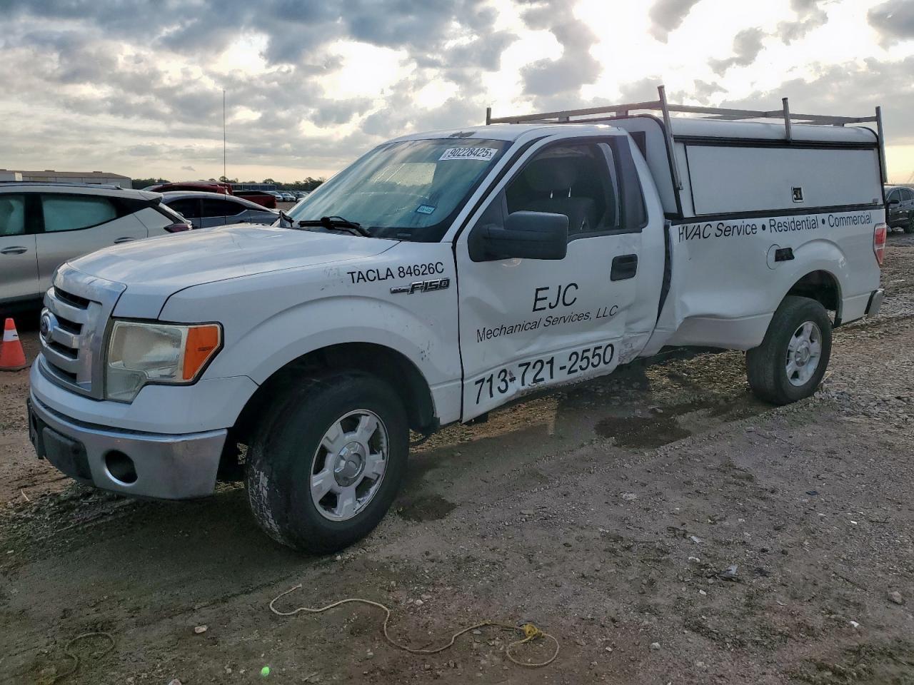 2012 FORD F-150