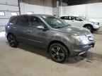 2007 ACURA MDX