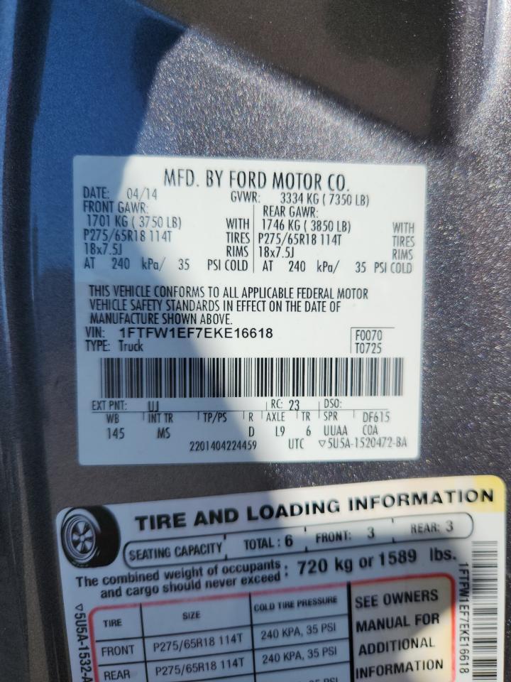 2014 FORD F-150