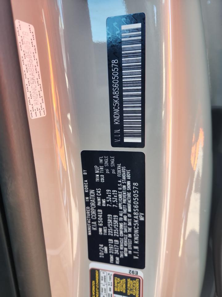 2025 KIA Carnival