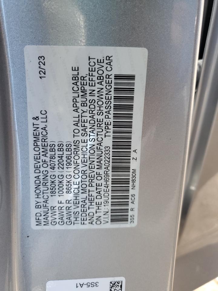 2024 ACURA Integra