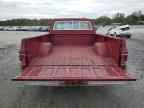 1981 GMC C1500