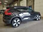 2023 VOLVO XC40