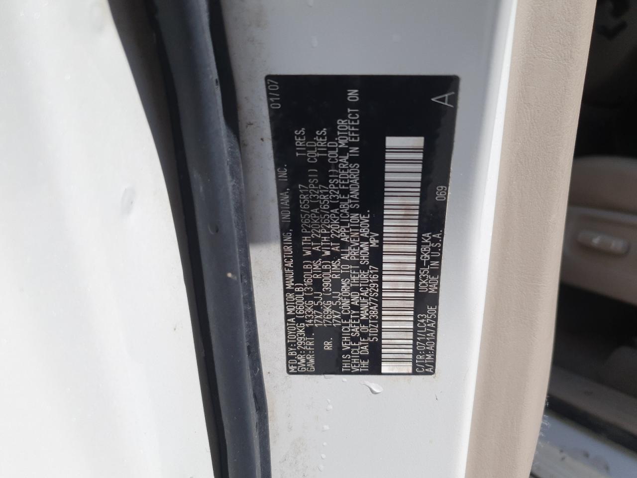 2007 TOYOTA Sequoia
