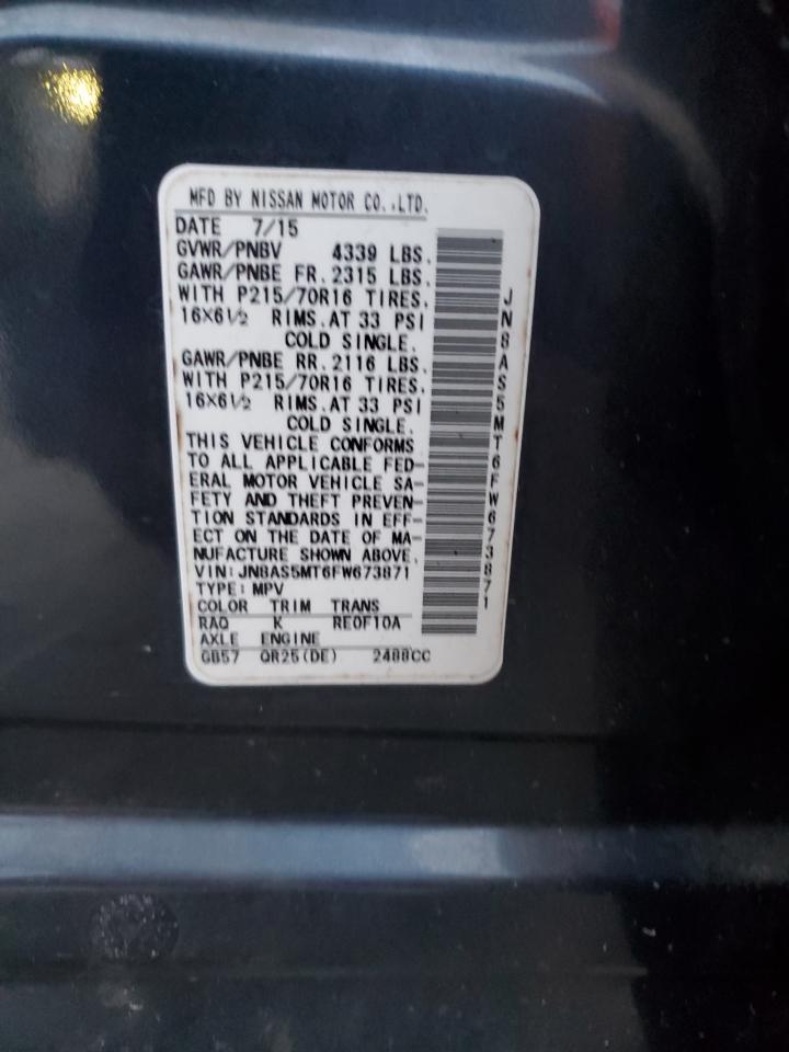 2015 NISSAN ROGUE