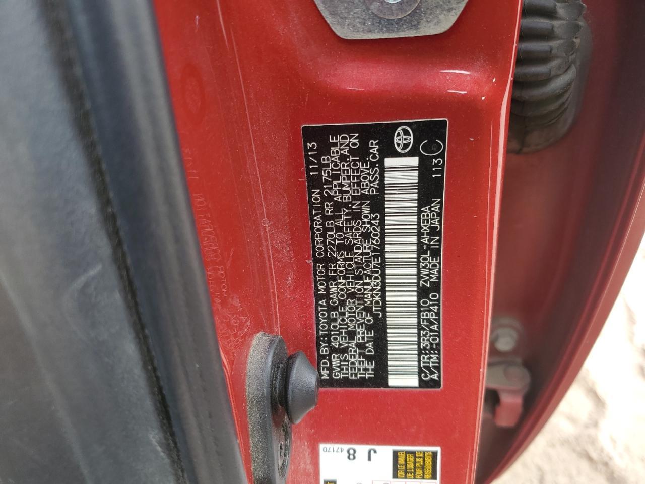2014 TOYOTA PRIUS