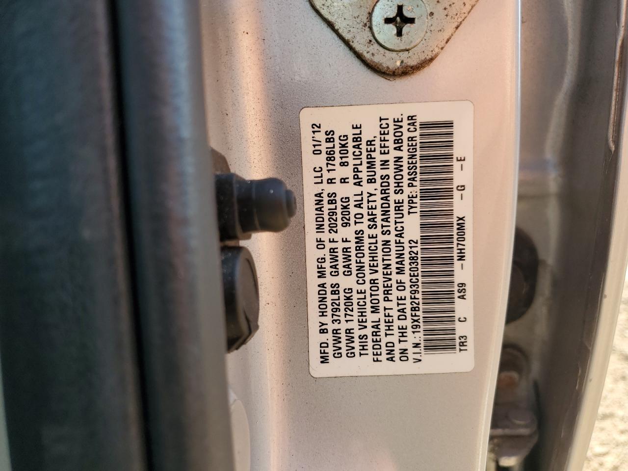 2012 HONDA CIVIC