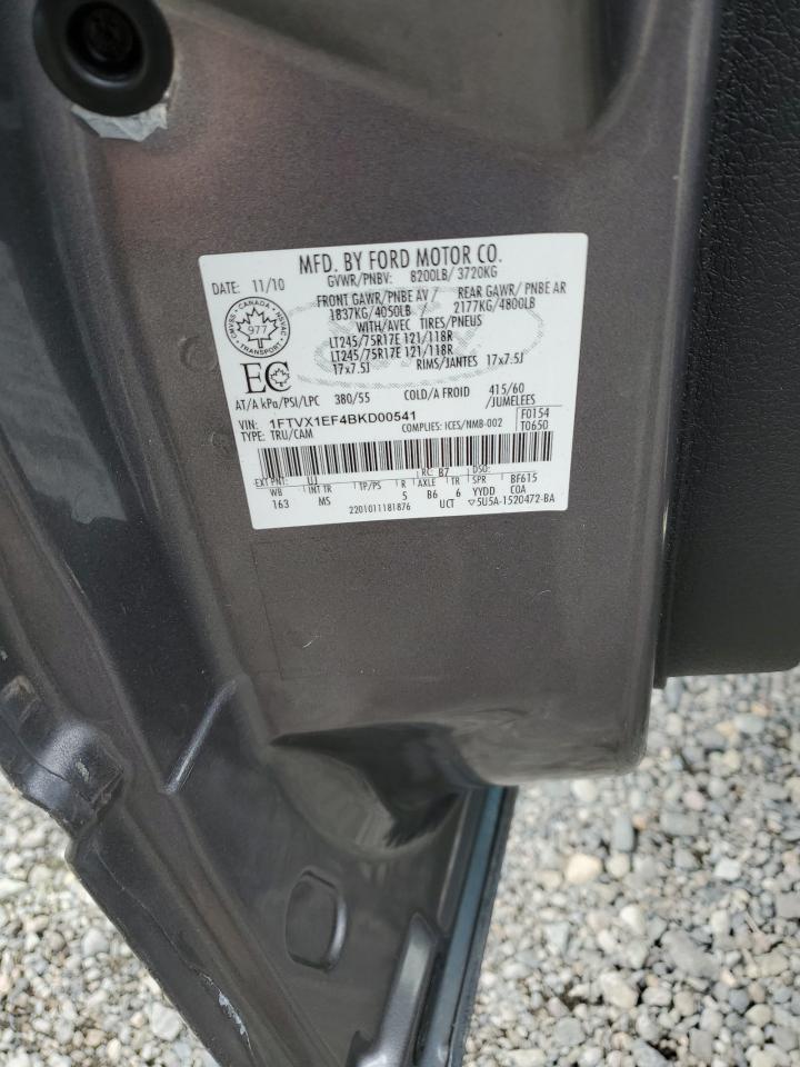 2011 FORD F-150