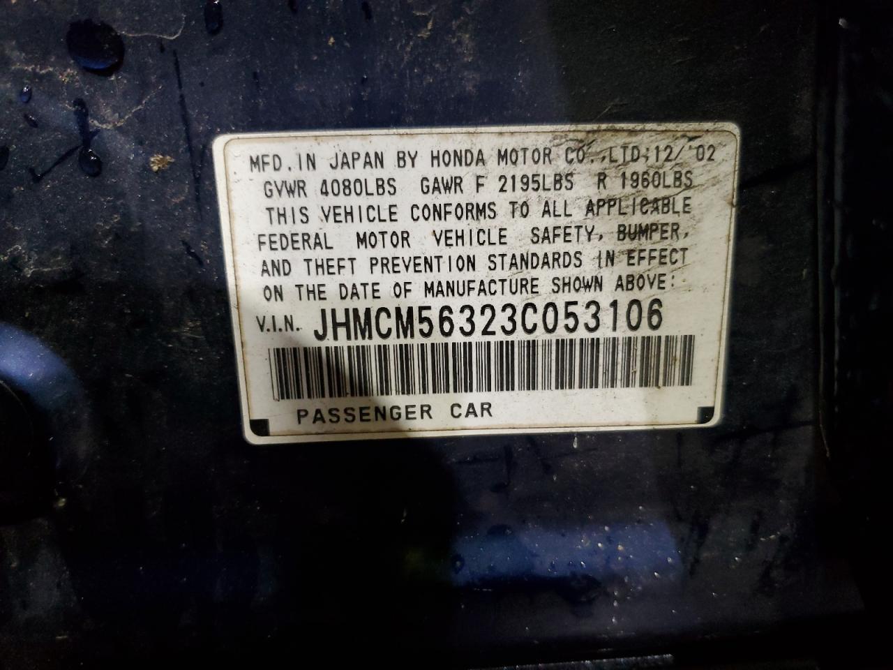 2003 HONDA ACCORD